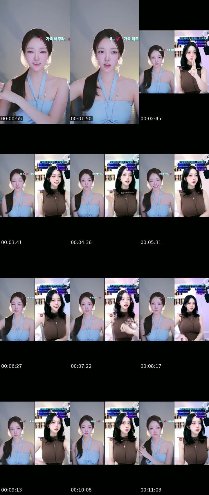 신입이에옹, 잘 부탁드립니당. 제시카 맞아요...