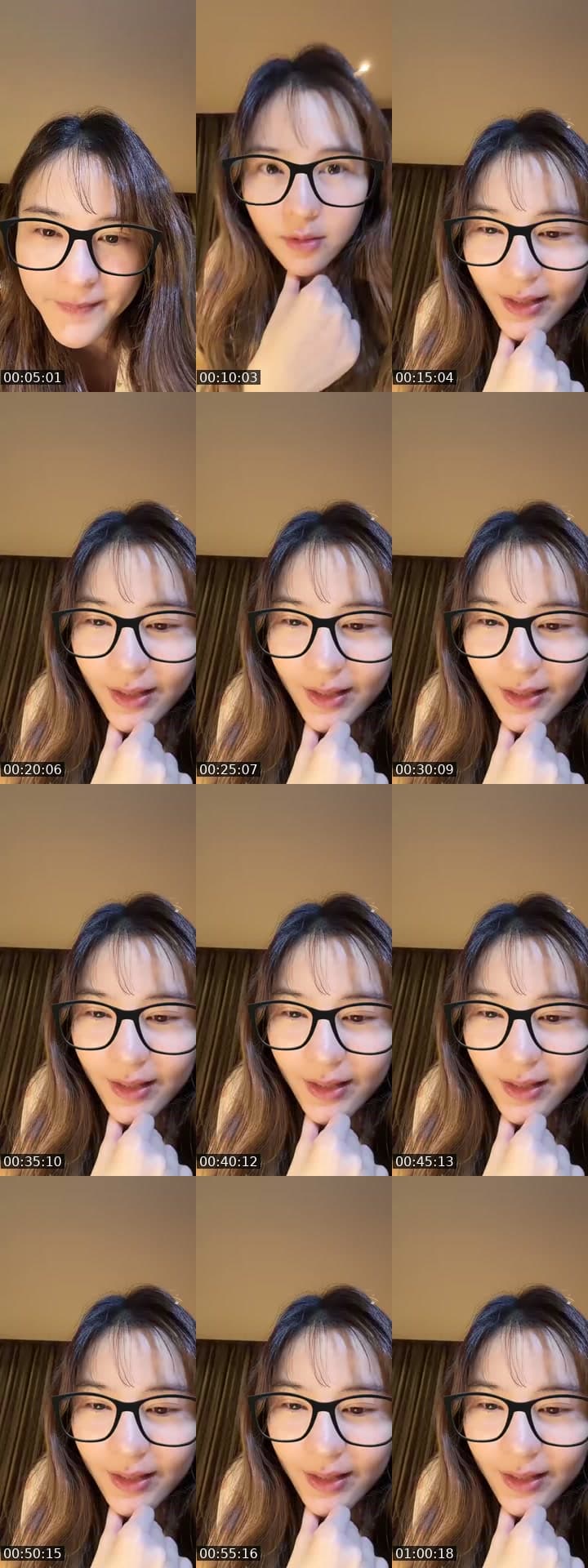 ไม่หลับไม่นอน