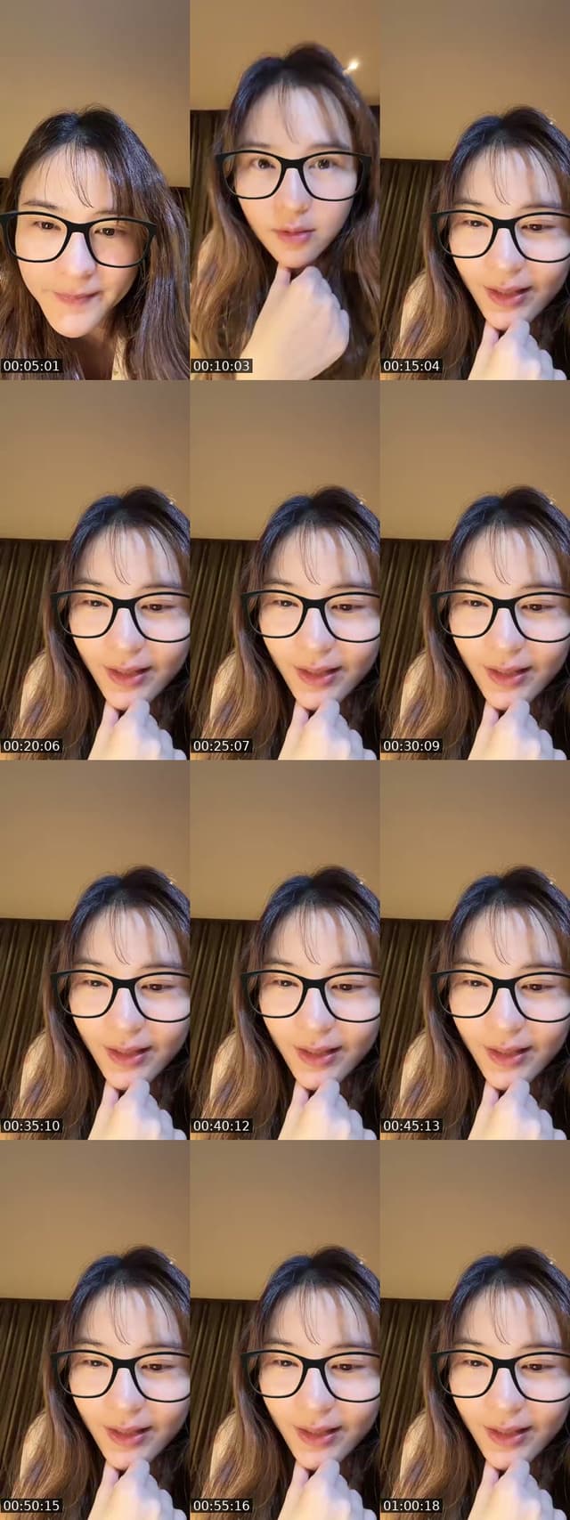 TikTok live: ไม่หลับไม่นอน by @aom.sushar