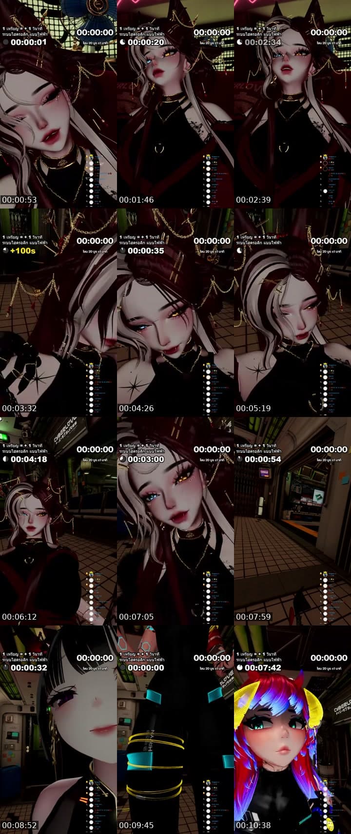 @hazuneiv TikTok live stream