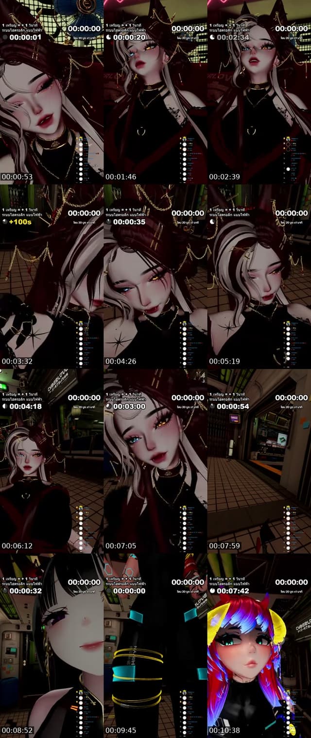 @hazuneiv TikTok live from 2026-07-06