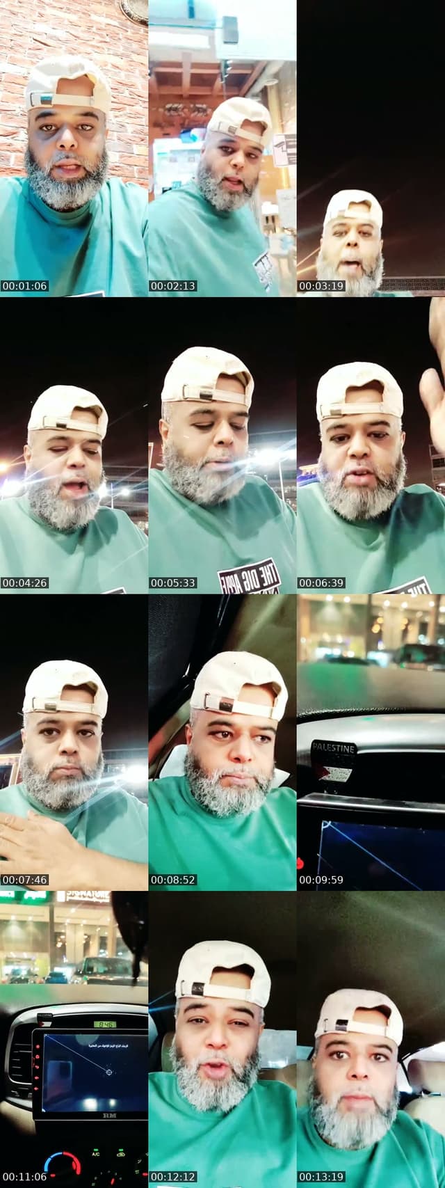 هل قلت اذكار الصباح - @eafandi.9