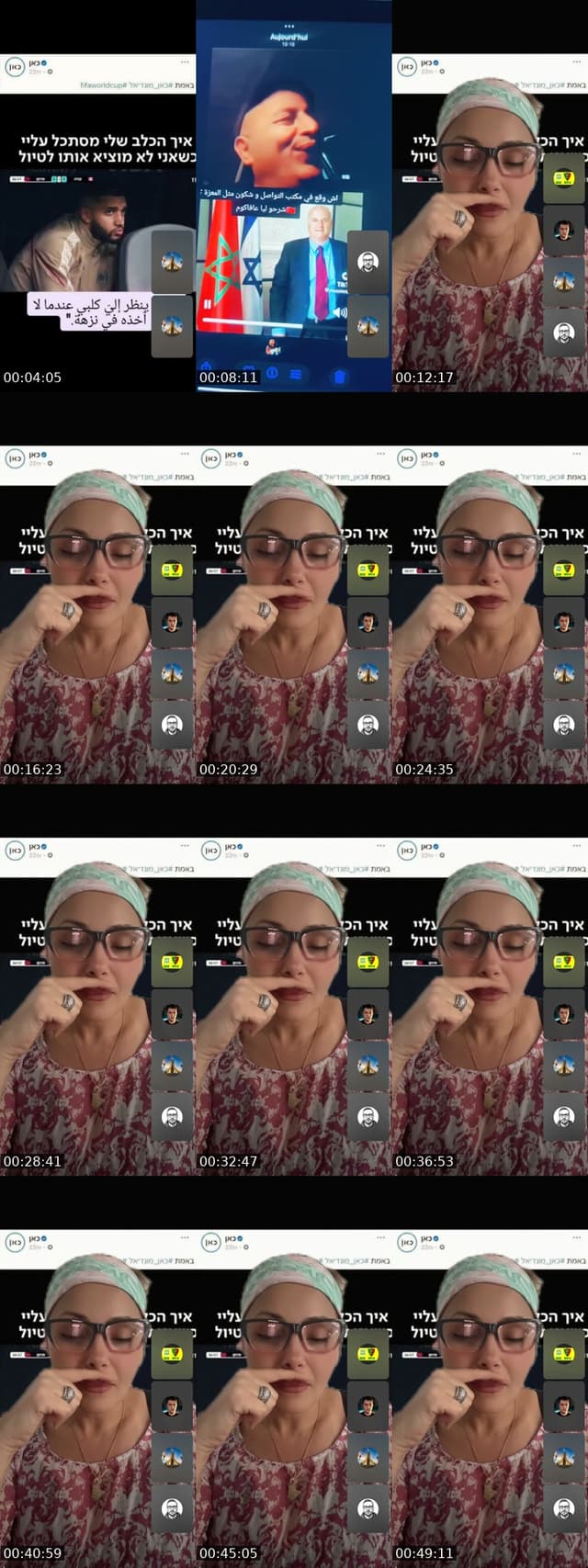 France TikTok live: بث محترم ولا اعمم يخص فئة معينة by @tebounezaim.2025