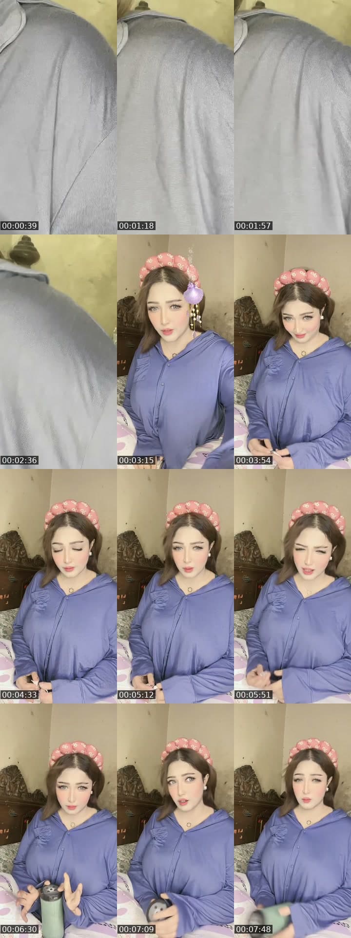 وحشتونی نقفل الهدف