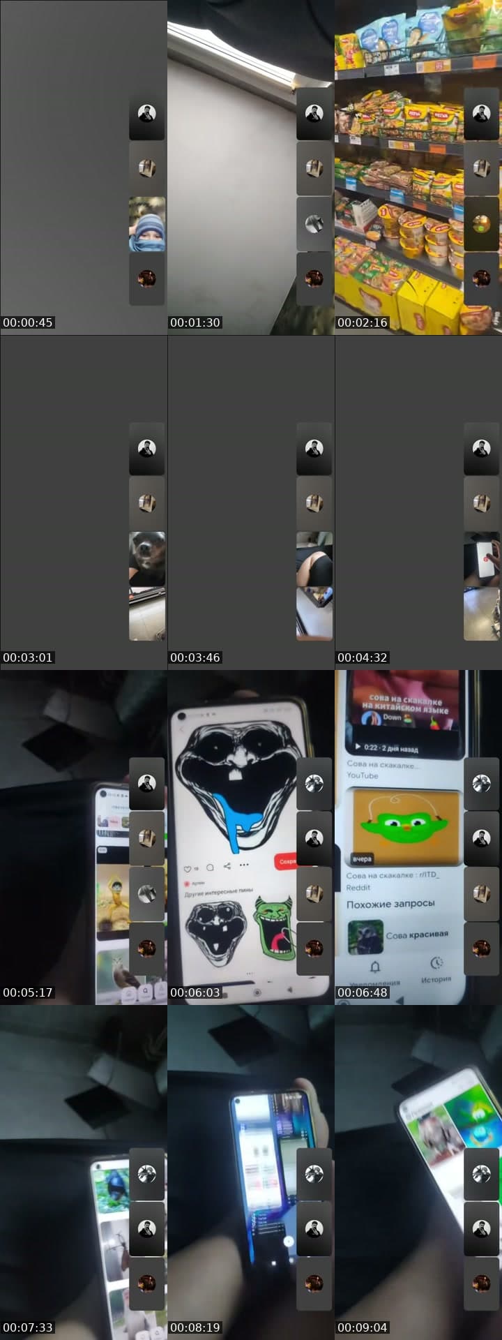@.ullyana_ TikTok live stream