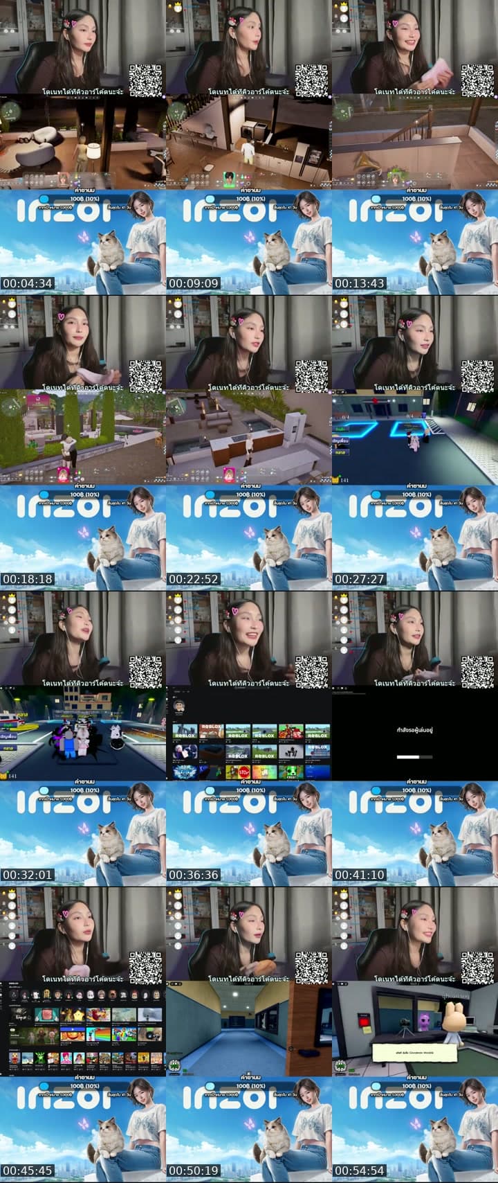 inzoi อยากเลี้ยงเด็กแล้ว