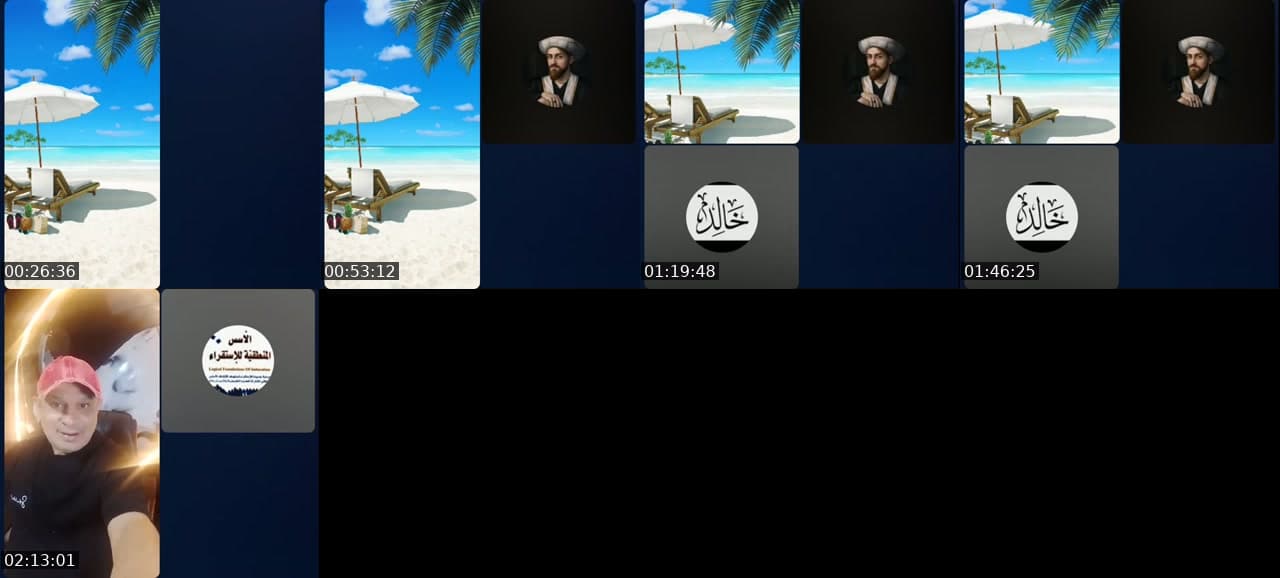 @elmo7areb3320 TikTok live stream