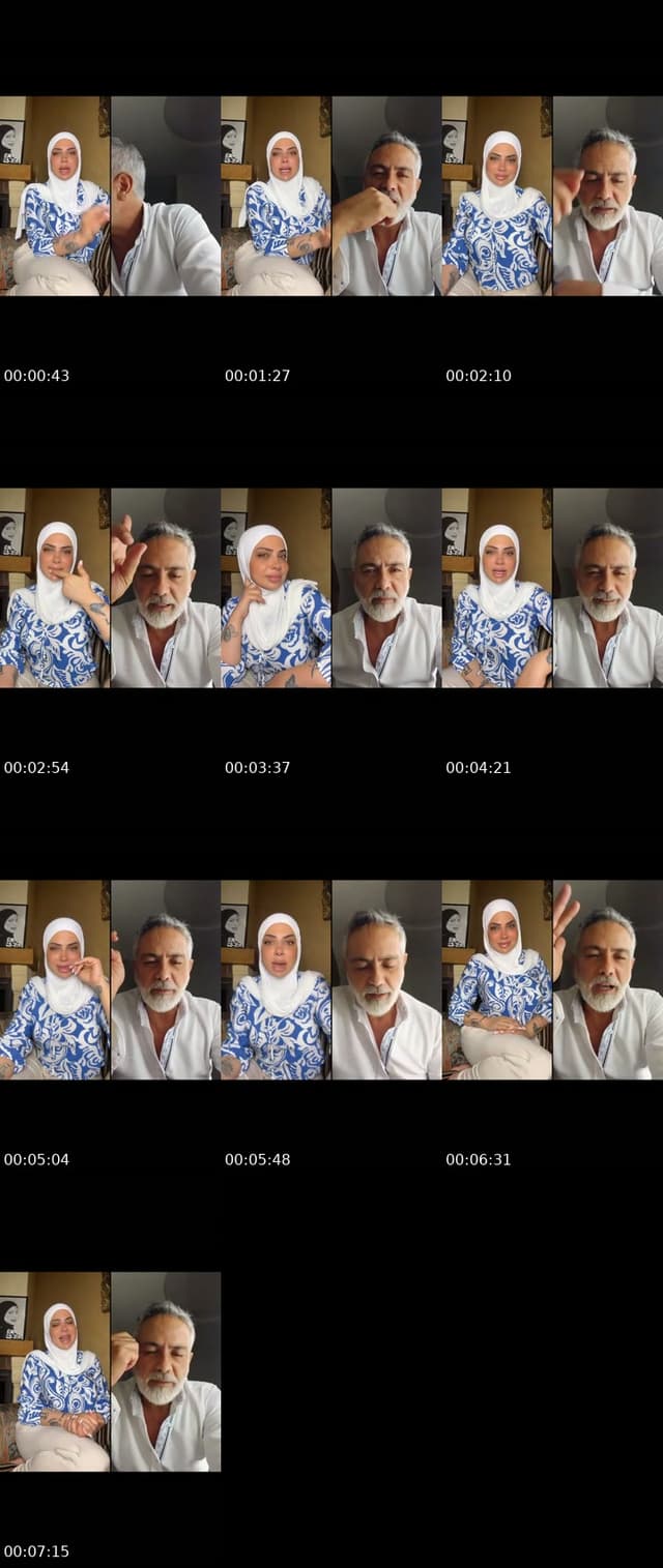 @hasnaalhousseini TikTok live from 2026-07-06