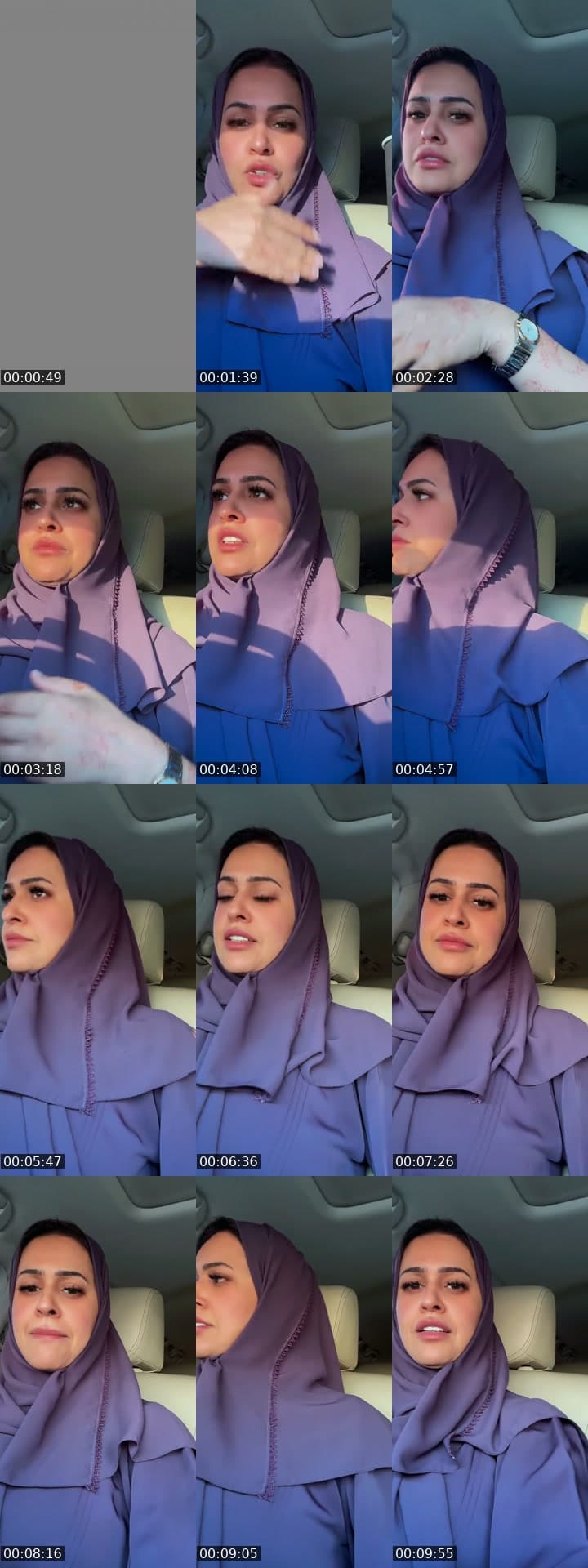 @vip_alketbi TikTok live stream