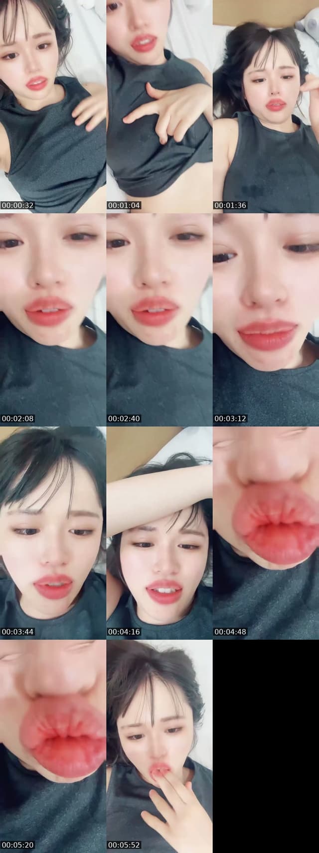 Japan TikTok live: にぇむいね by @ice_cream0001