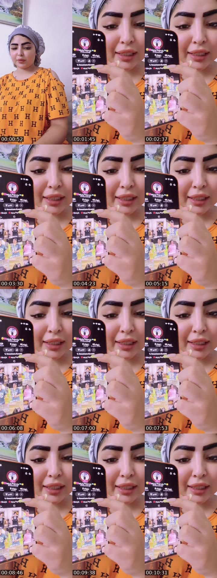 لهدف🥳❤️