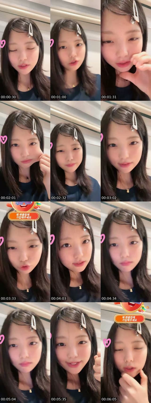 쪼금만 - @yeton4546