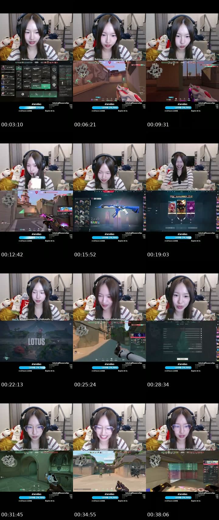 @thunchaa TikTok live stream