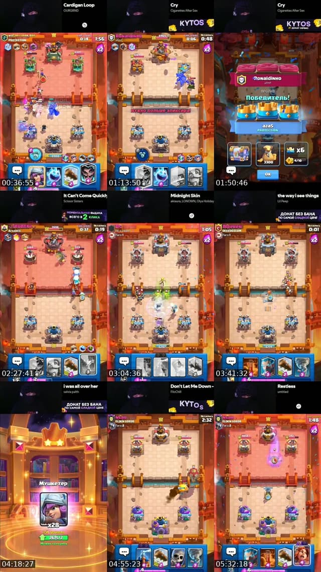 clash royale - @__aza2_