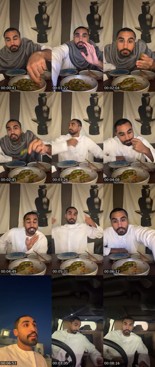 من جهات اتصالك - @3s55