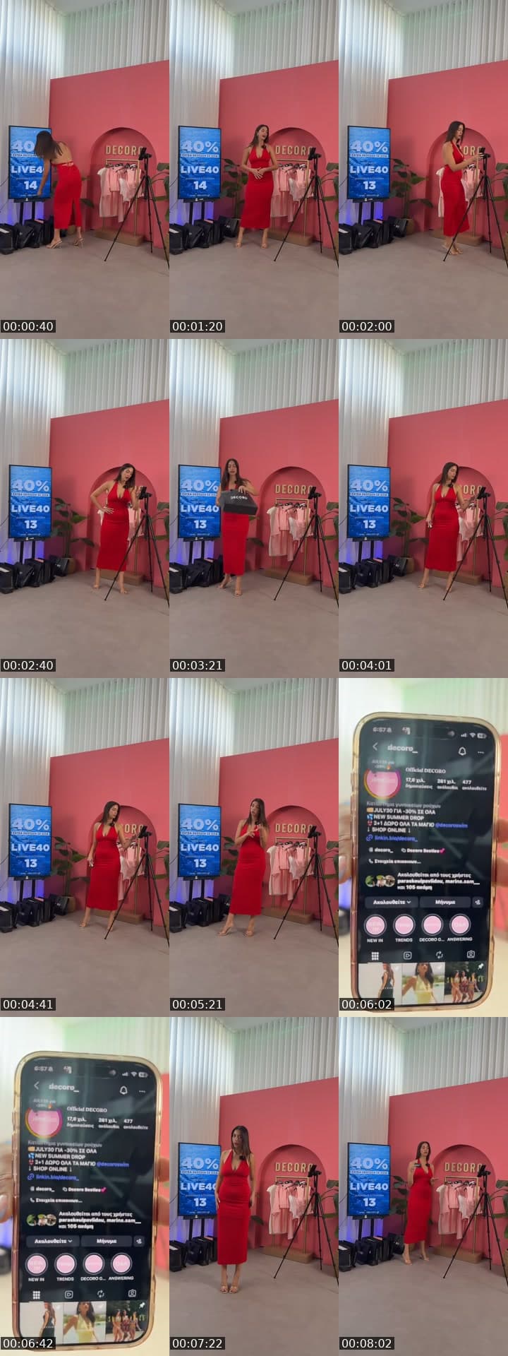 @decoro.gr TikTok live stream