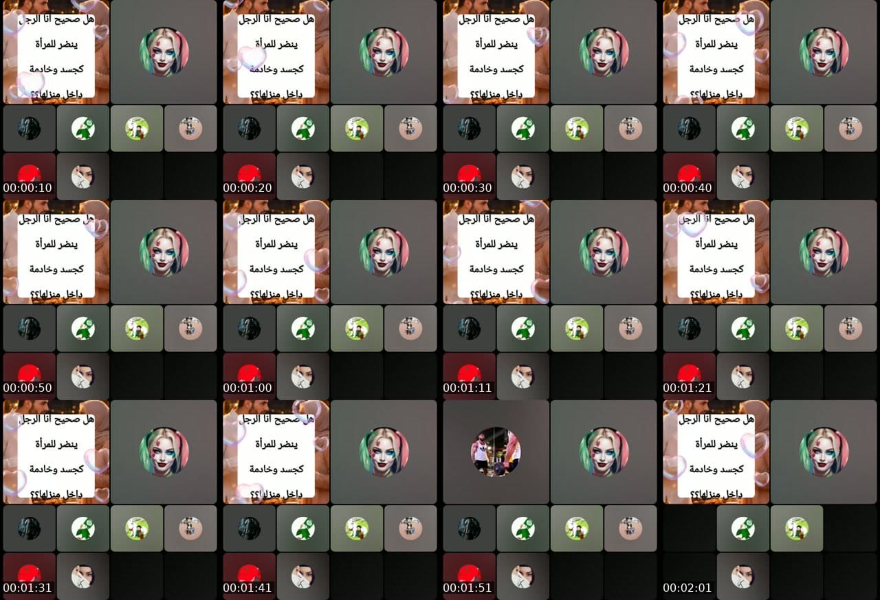 @lak7al8 TikTok live stream