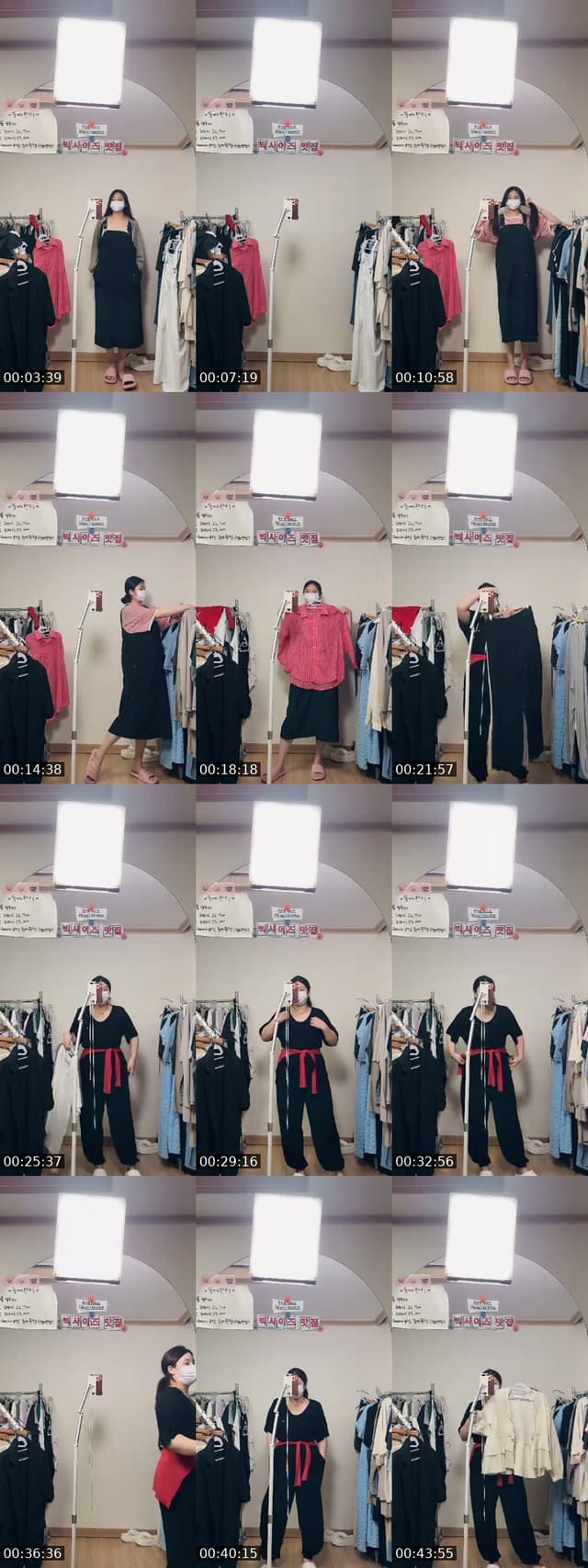 @ydelly2 TikTok live