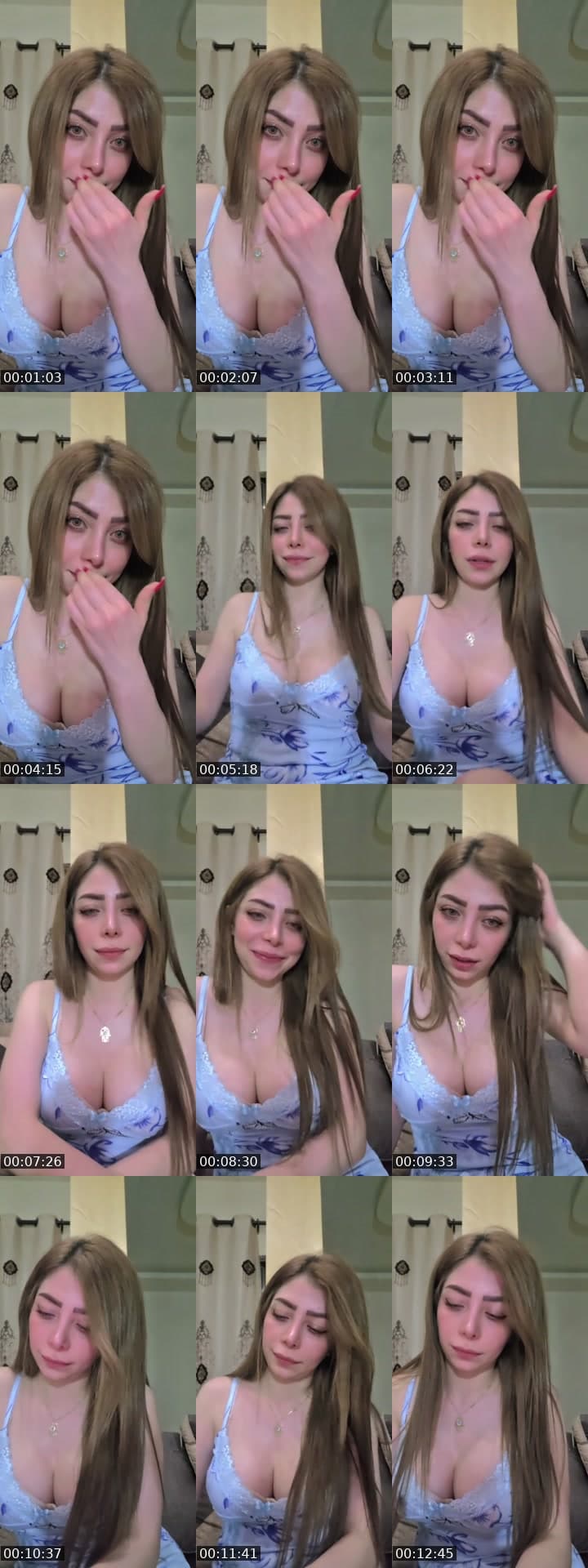 صباحووو