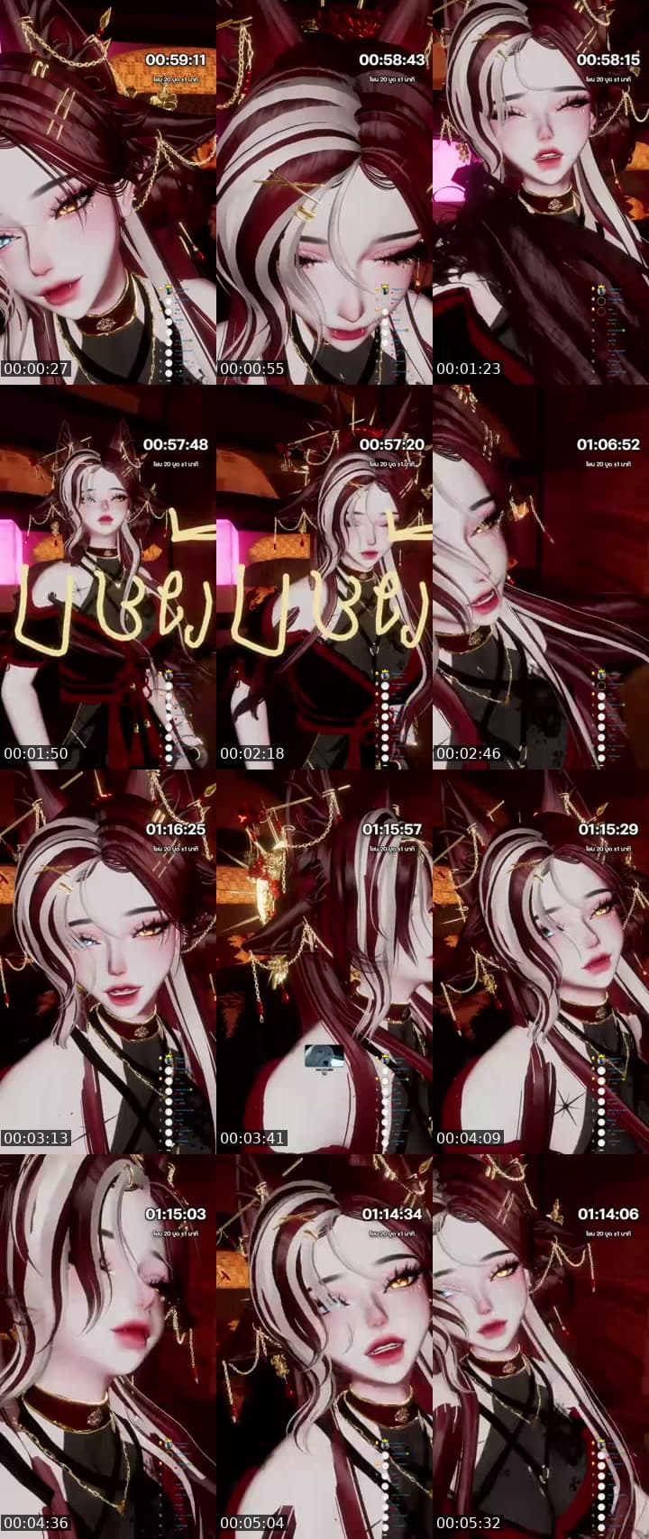@hazuneiv TikTok live stream