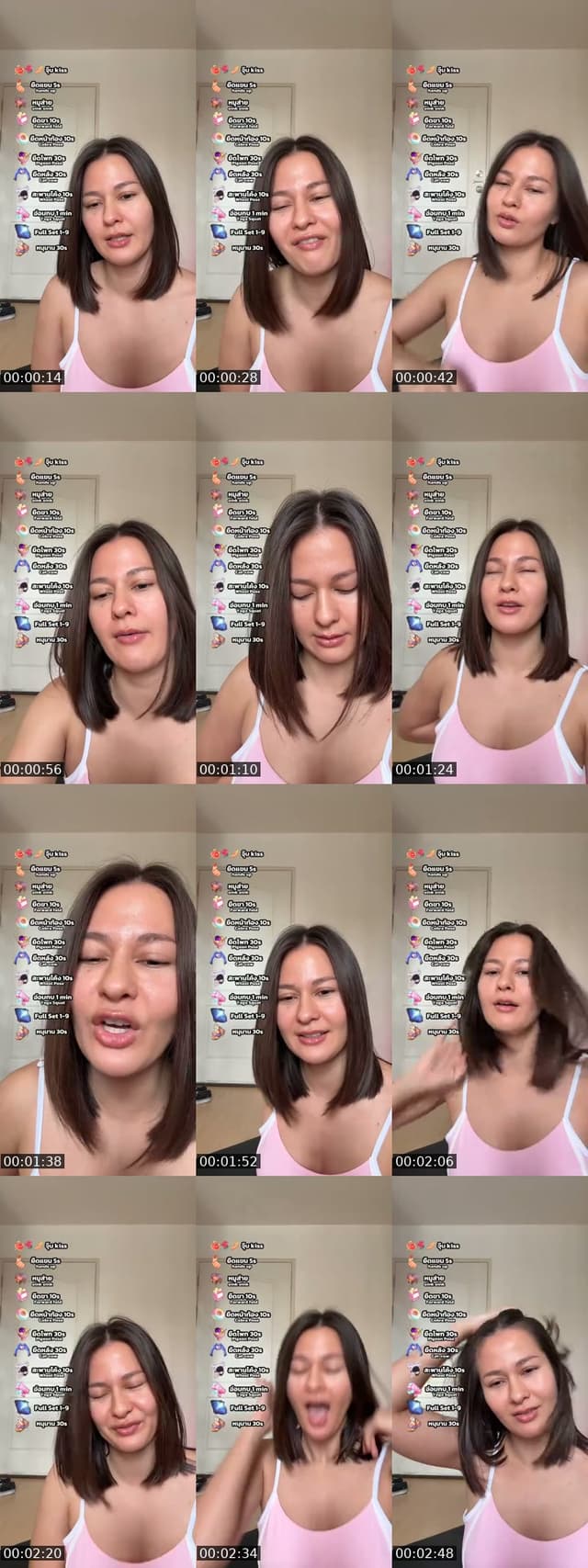 @aaaaalnaaaaa TikTok live