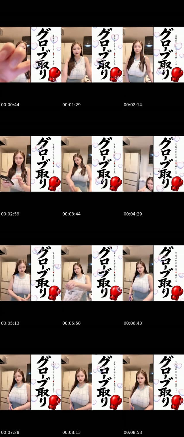 @akienpitsu TikTok live from 2026-07-07