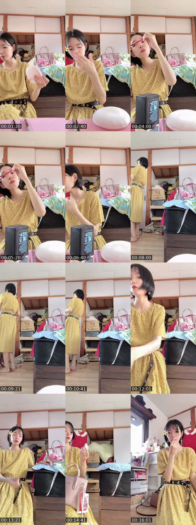 TikTok live: ひまつぶし by @user4241749709774