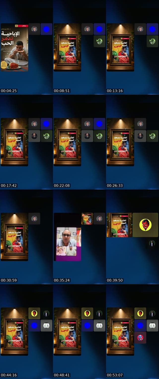 TikTok live: Lets Go LIVE! by @megdail2