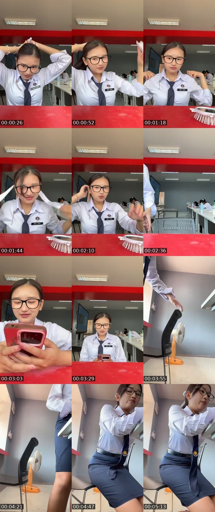 แวะมาแปปหนึ่ง