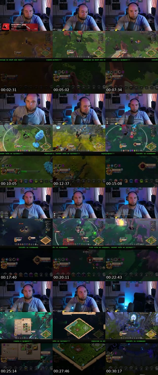 Albion Online - @stas_aleiev