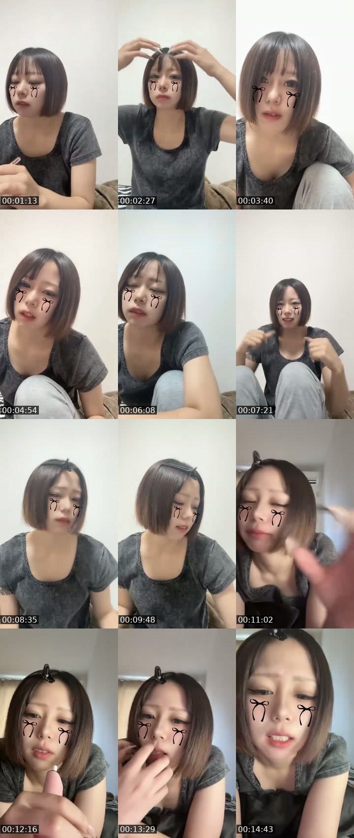 にゃん