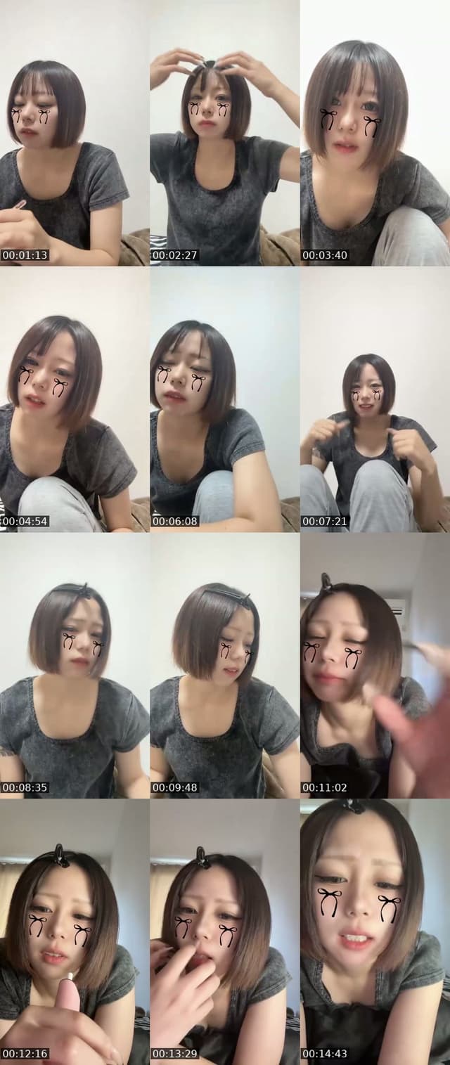TikTok live: にゃん by @anpontan409