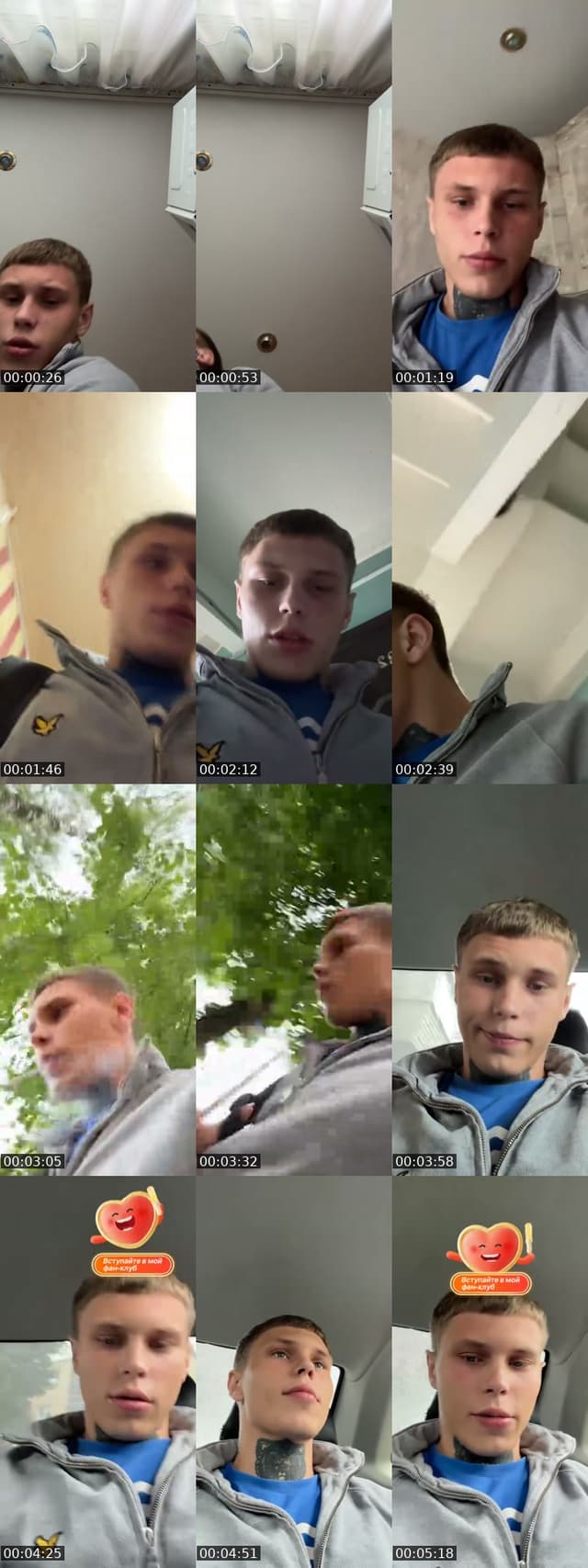 @today_s17 TikTok live