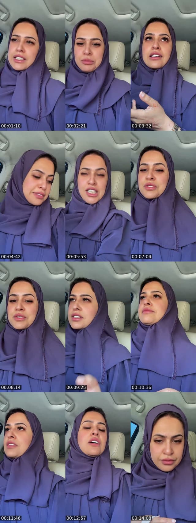 @vip_alketbi United Arab Emirates TikTok live from 2026-07-07