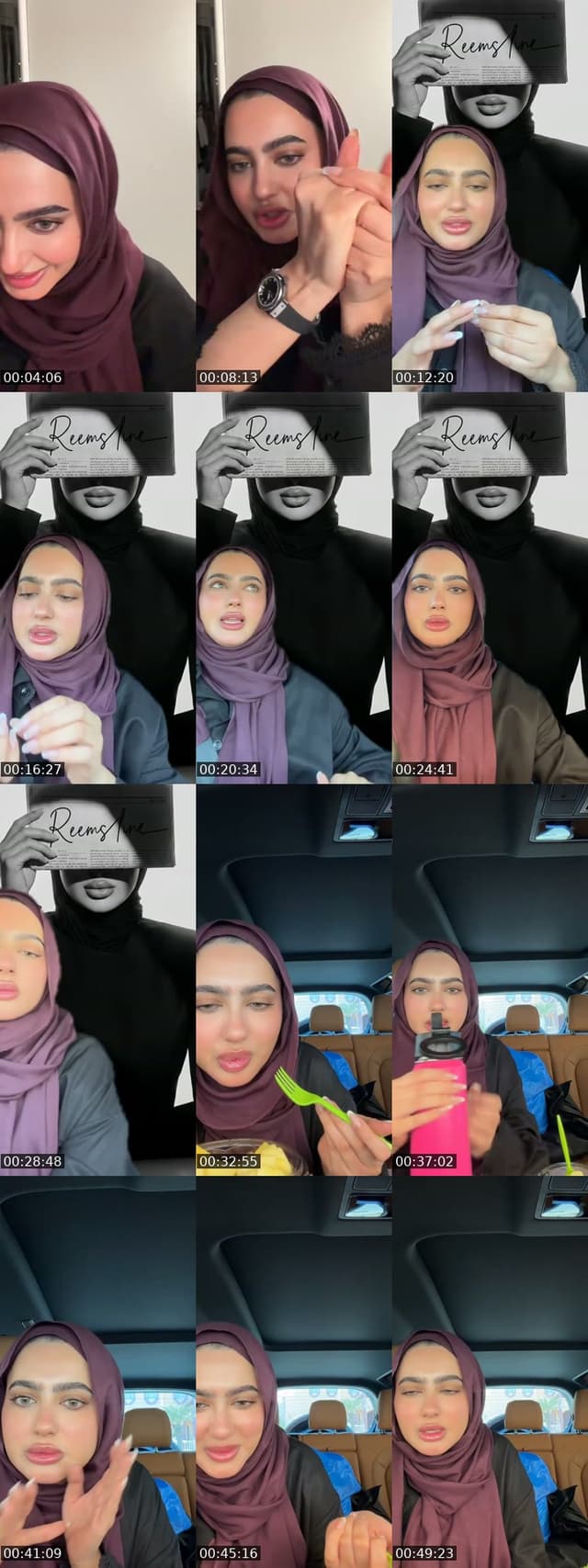 @reemsline TikTok live from 2026-07-07
