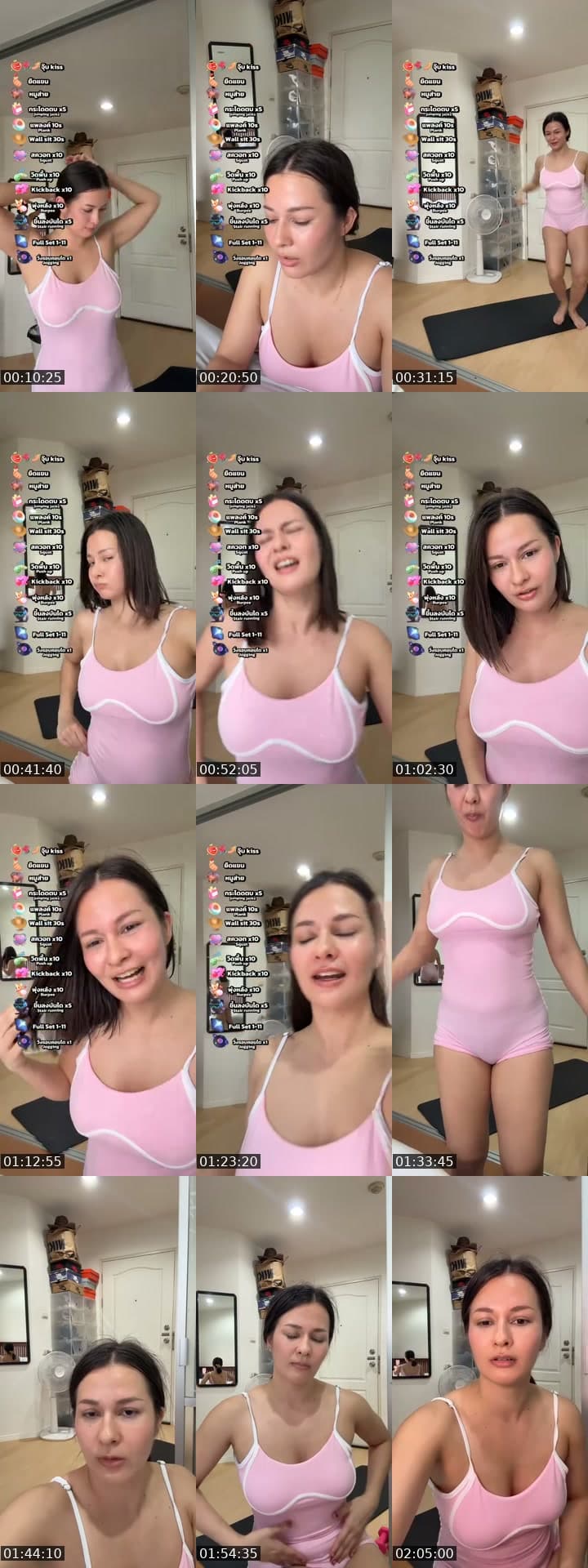 @aaaaalnaaaaa TikTok live stream