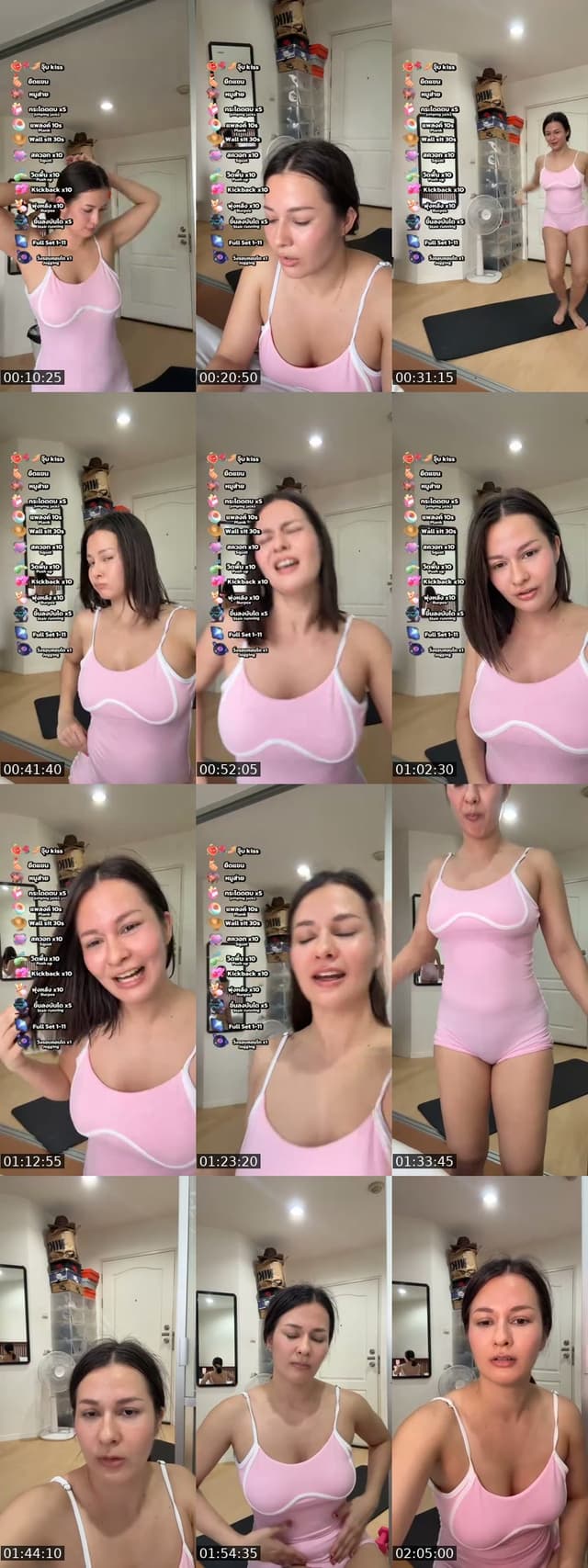@aaaaalnaaaaa TikTok live from 2026-07-07
