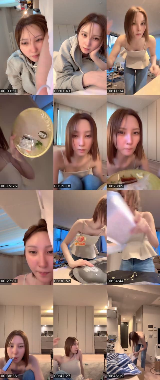 @himeno801 Japan TikTok live from 2026-07-07