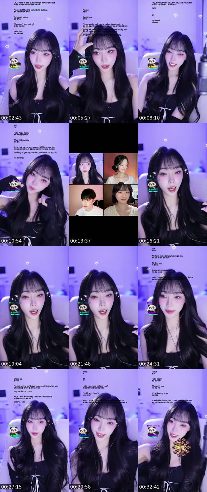 채히군단이 되어죠🫶🏻