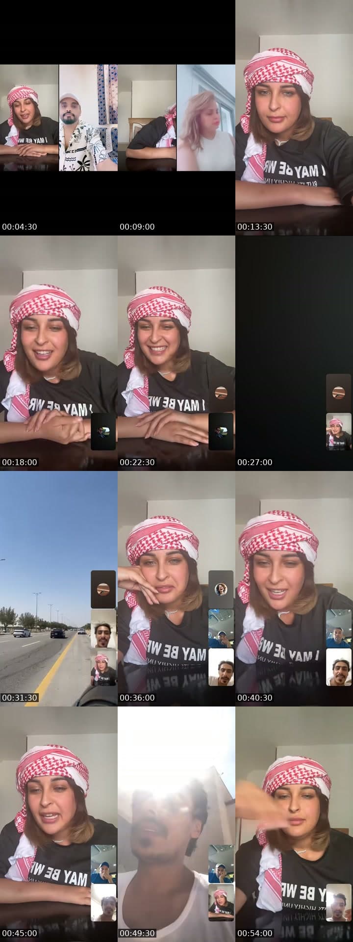 @noor_sky TikTok live stream