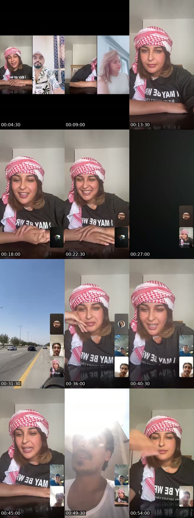 @noor_sky TikTok live from 2026-07-07