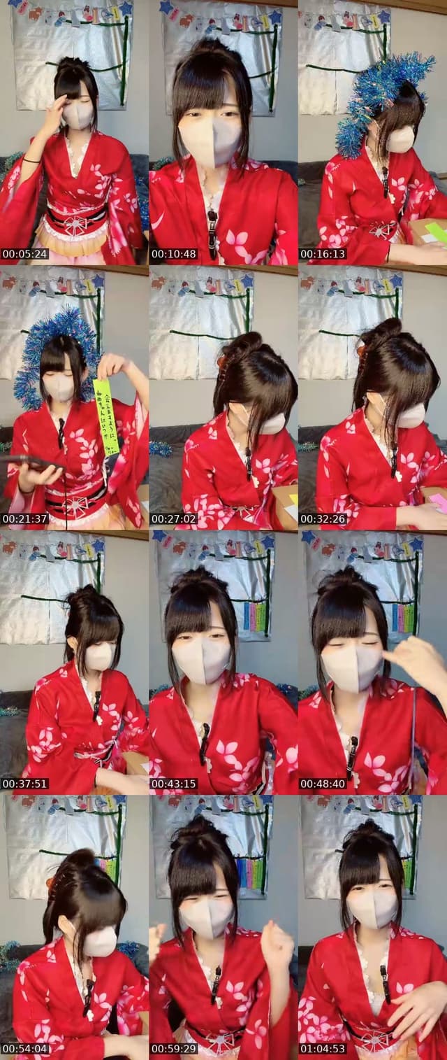 TikTok live: 七夕🎋短冊書くよ☆ by @onksuit303