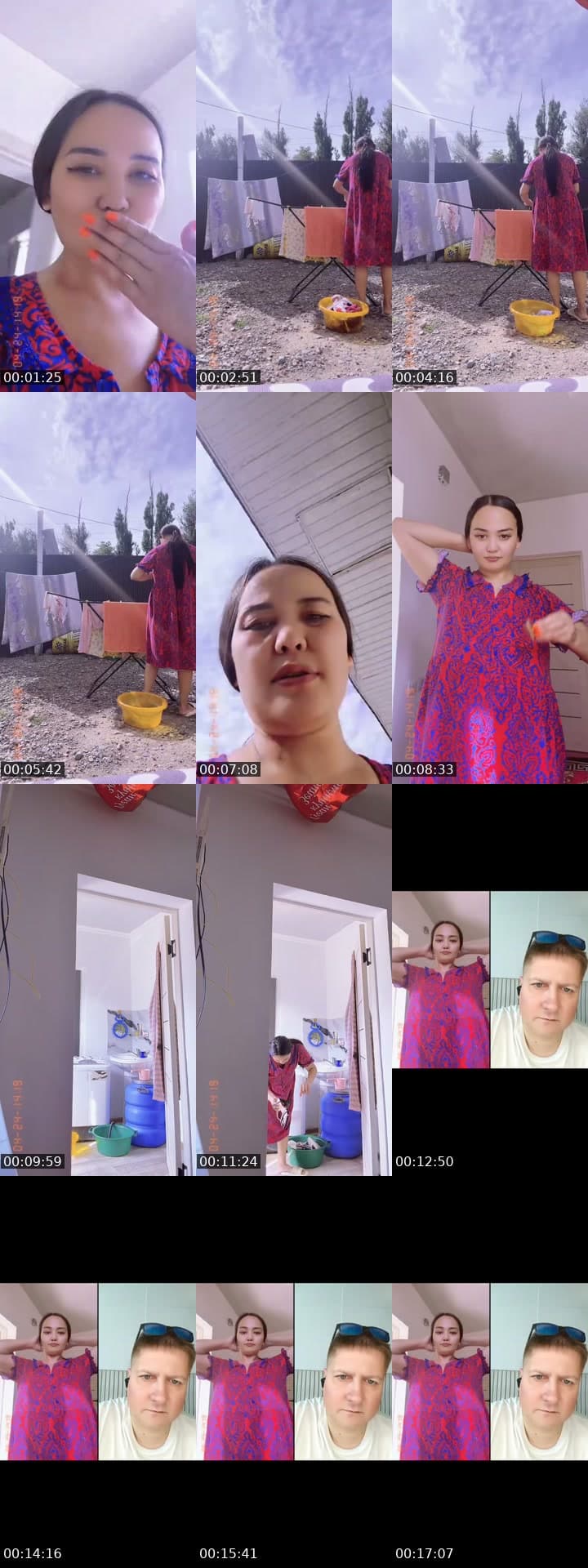 Алматы
