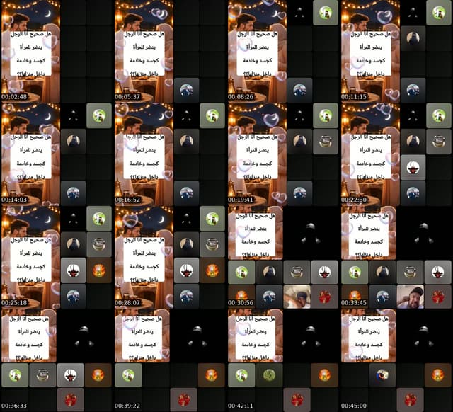 @lak7al8 TikTok live from 2026-07-07