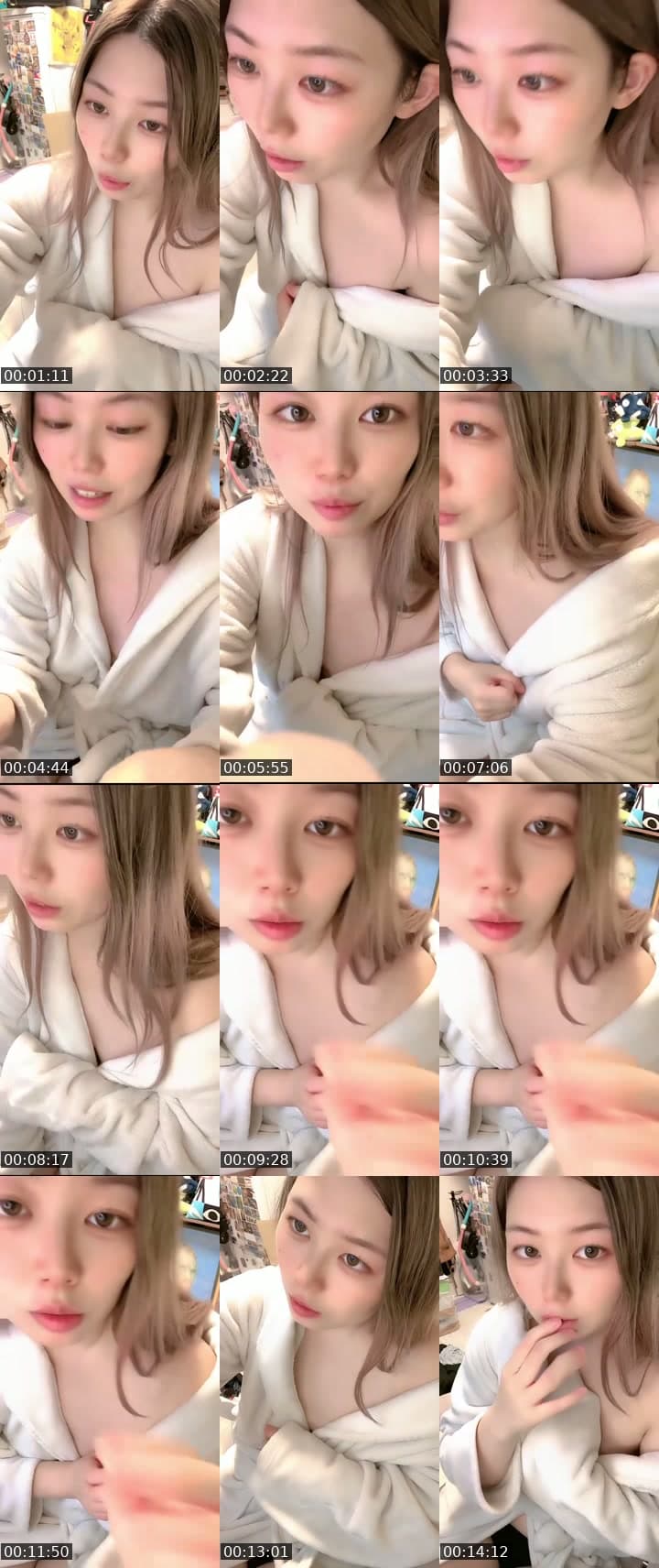 沼れる？
