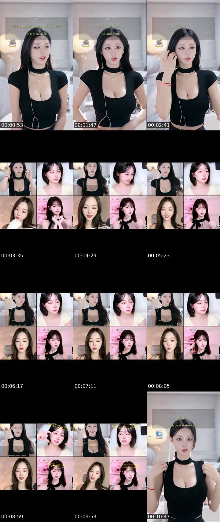 신입 New.. 회장님 없는 방.. ㅜㅜ