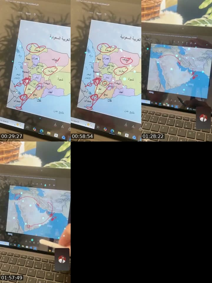 الاحداث الإيرانية الأمريكية