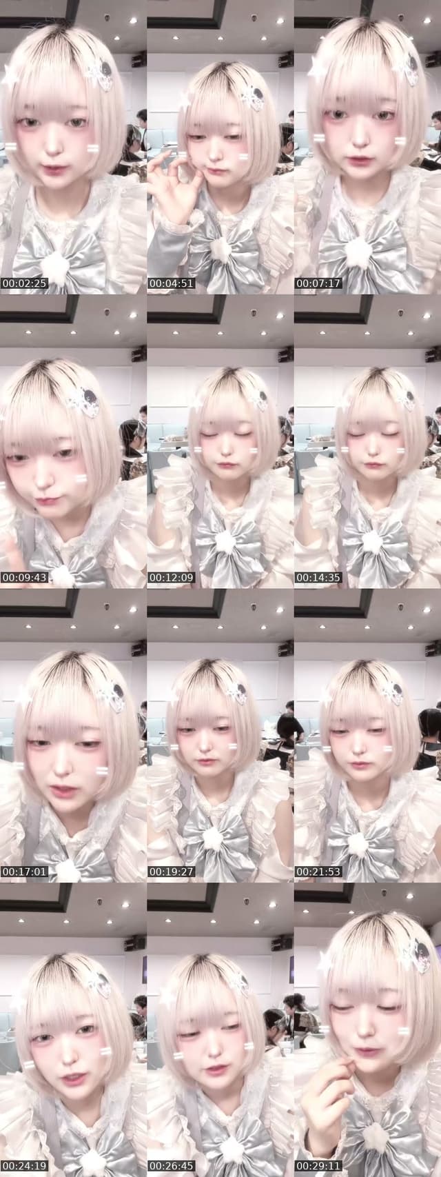 Japan TikTok live: スタパラ~23まで by @kill_neet