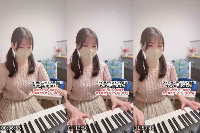 @cherry_purple213 Japan TikTok live from 2026-07-07