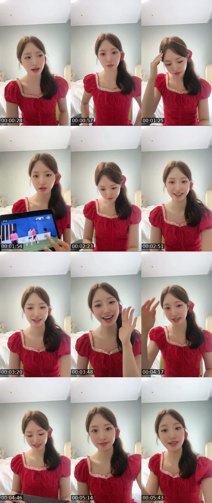 축구를 사랑하는 지금씨입니다💛